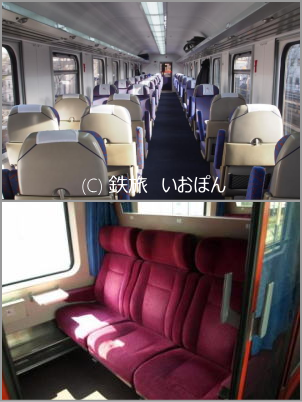 BerlinWarszawaExpress1等座席写真