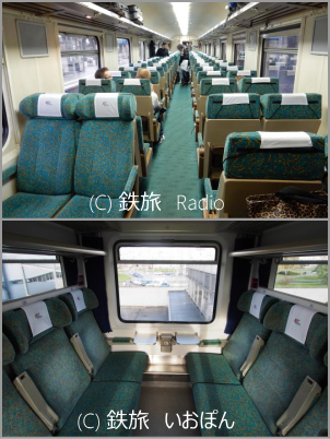 BerlinWarszawaExpress2等座席写真