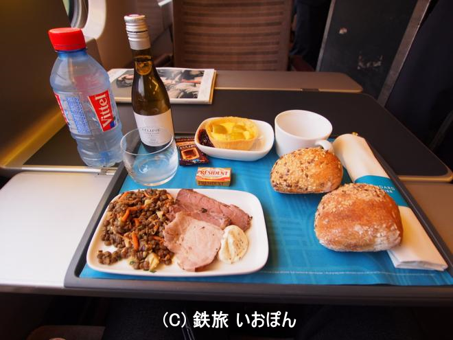 昼食