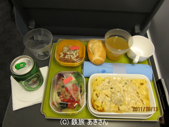 食事サービス