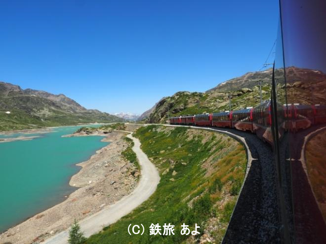 ラーゴ・ビアンコ