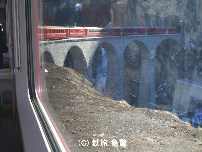 ランドバッサー橋