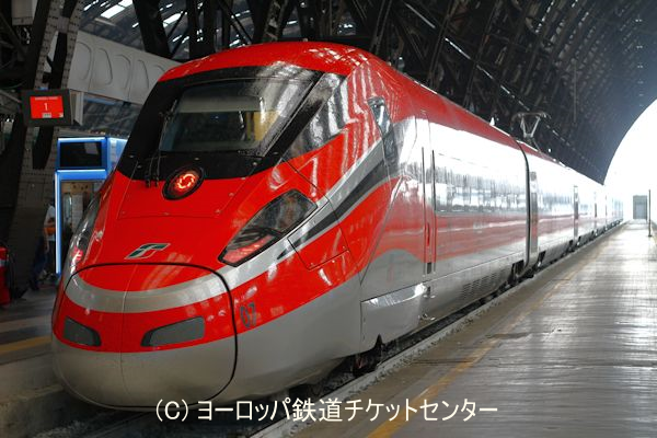 FrecciaRossa1000