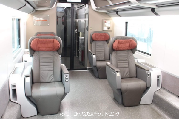 1等エグゼグティブ座席(500型)