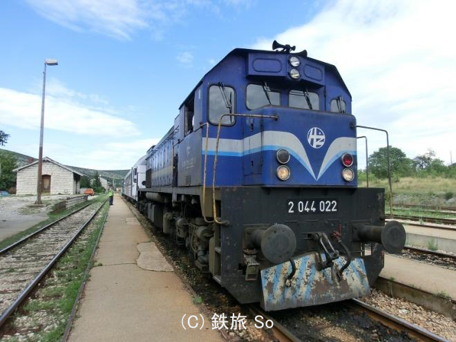 ディーゼル機関車2044