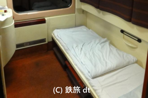 シャワー・トイレ無し寝台車両