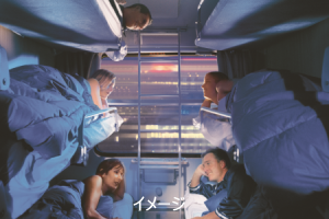 六人クシェット(2等)